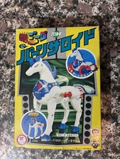 Panseroid Antares cavallo di