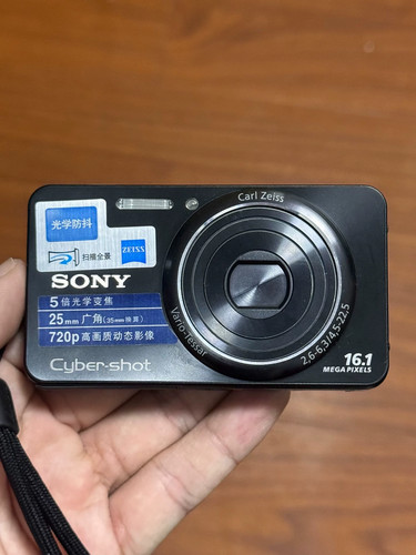 Sony cyber shot dsc - sony,