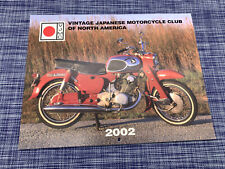 Moto d'epoca giapponese ��Club VJMC ��Kawasaki Honda Suzuki - Calendario 2002