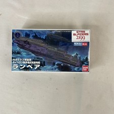 Bandai Space Battleship Yamato