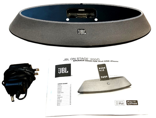 Jbl stage 200id - stage,