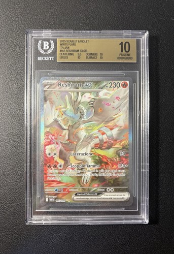 Bgs pristine reshiram ex - bgs,