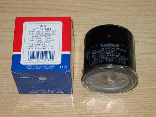 Filtro olio kawasaki 5 - filtro,