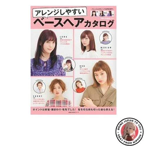 Mina special edition catalogo - mina,