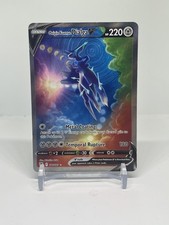 Origin Forme Dialga V -