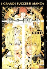 PLANET MANGA - DEATH NOTE GOLD