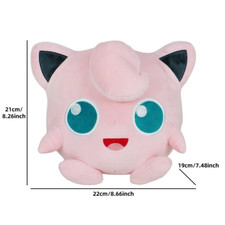 PELUCHE POKEMON RONDOUDOU 21CM
