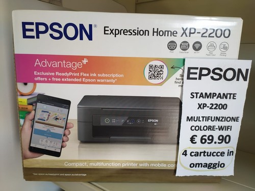 Epson expression home 2200 - expression, xp-2200