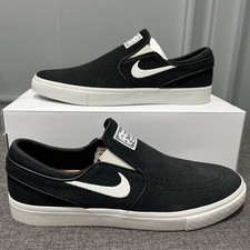 Slip Nike SB Zoom Stefan Janoski - 'By You' - Prezzo consigliato: £ 114,99 - Regno Unito 9/EUR 44/US 10