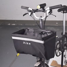 Front Storage Bag With Bracket