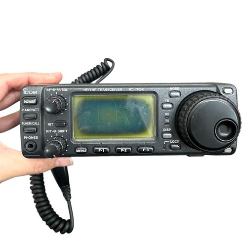 Icom 706 ricetrasmettitore - icom, ic-706