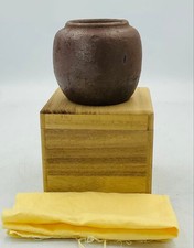 Antico vaso giapponese in