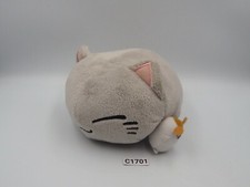 Nemuneko C1701 Grigio Gatto