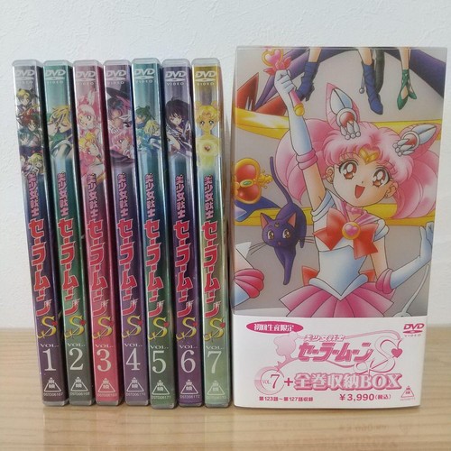 Pretty guardian sailor moon - guardian,