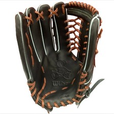 Guanto da baseball Wilson