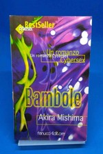 Tascabile Fanucci 80 - AKIRA