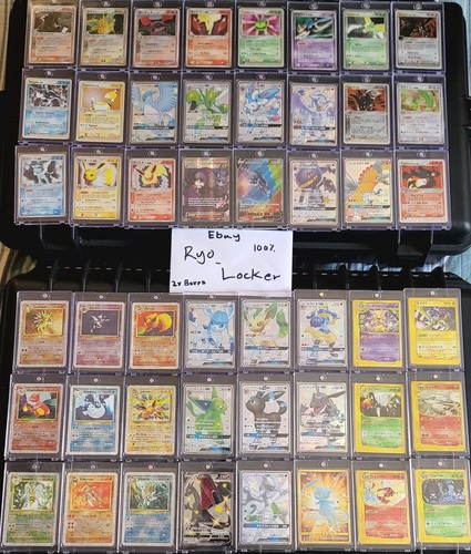 Custodie collezione pokemon - custodie,