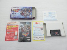 Super robot wars - robot,