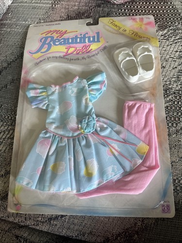 Vintage hasbro beautiful - vintage,