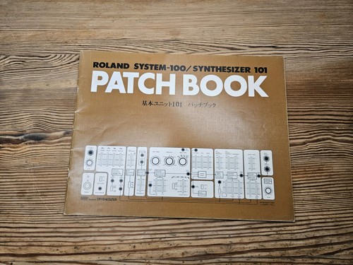 Rare vintage roland system - rare,