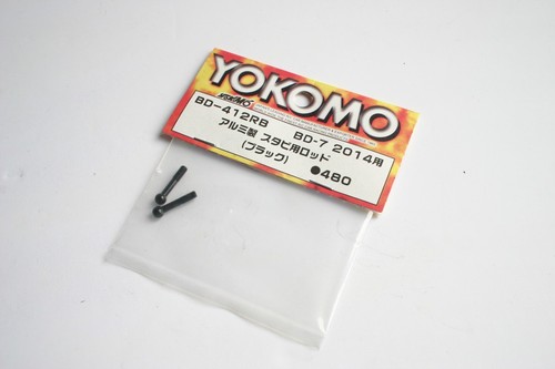 Yokomo bd7 2014 asta - yokomo,