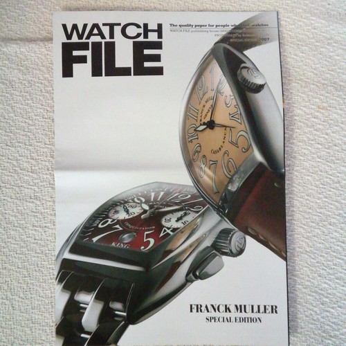 Frank muller watch file 2007 - muller,
