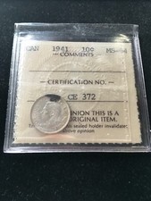 1941  ICCS  Graded Canadian