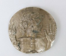 EMILIO GRECO BASSORILIEVO