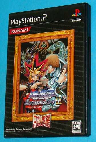 Duelists of the - yu-gi-oh!,