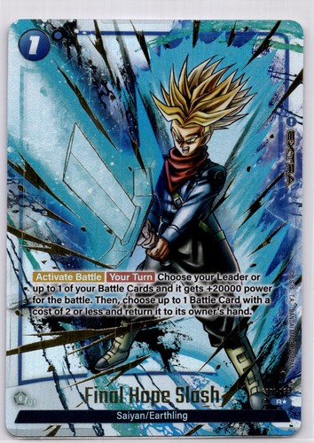 Dragon ball super - dragon, fusion