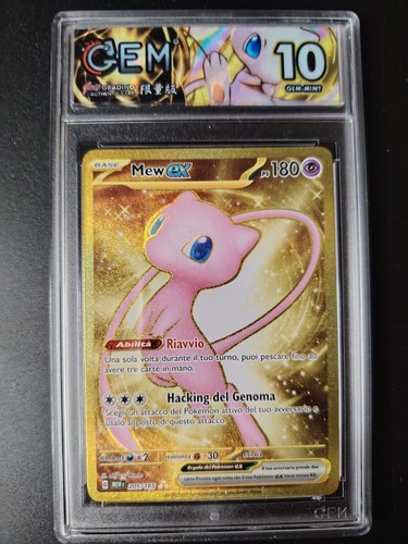 Pokemon carta mew 205 - mew, 205/165