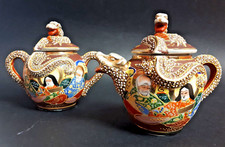 Satsuma Set Zuccheriera Lattiera Giapponese Dragone Vintage Anni 30 dipinti mano