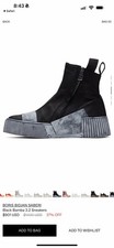 Boris Bidjan Saberi 3.2 Bamba