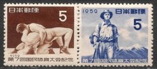 Giappone 1952 Sport Wrestling Montagna Climber Giochi 2V Set Mnh