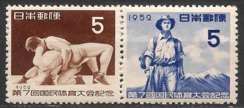 Giappone 1952 sport wrestling - giappone,