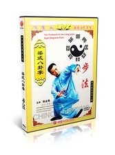 Zhang Quanliang Liang-Style