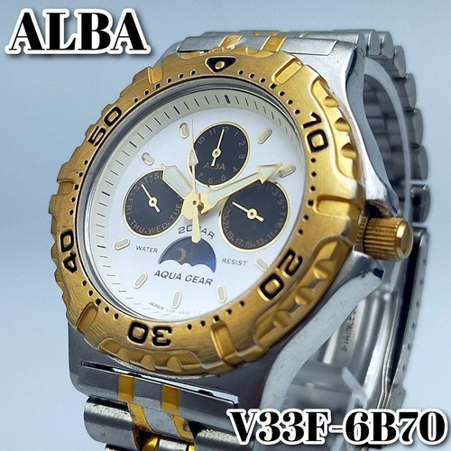 Orologio seiko alba - alba, aqua