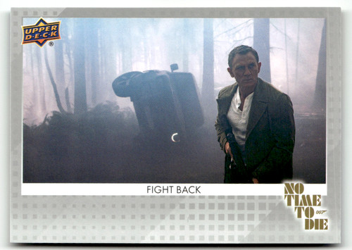Upper deck 2025 - upper, 007
