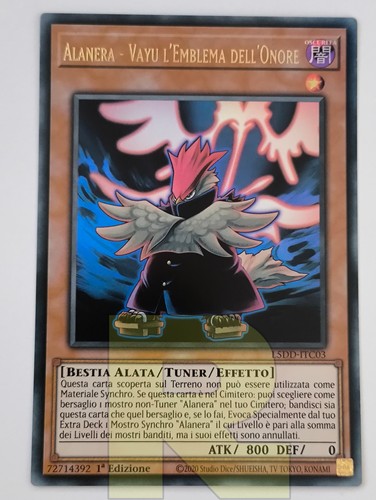 Alanera vayu l emblema - alanera, l'emblema