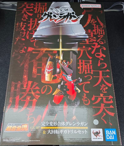 Set trapano soul chogokin - set, of