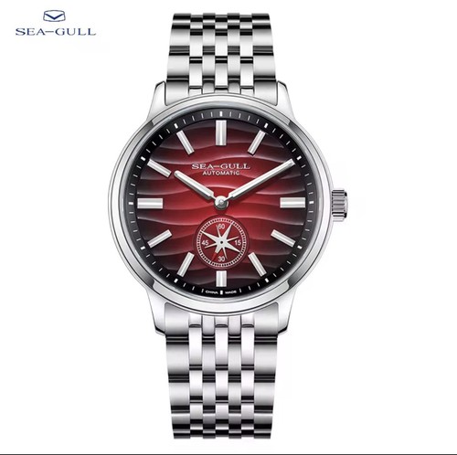 Orologio gabbiano st17 - orologio,