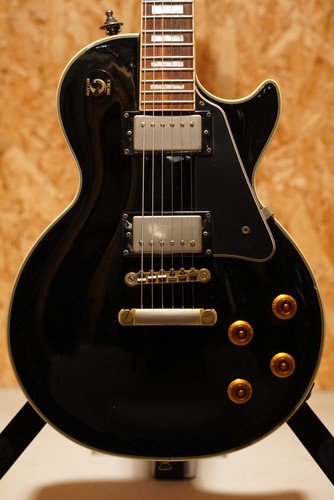 Epiphone les paul - epiphone,