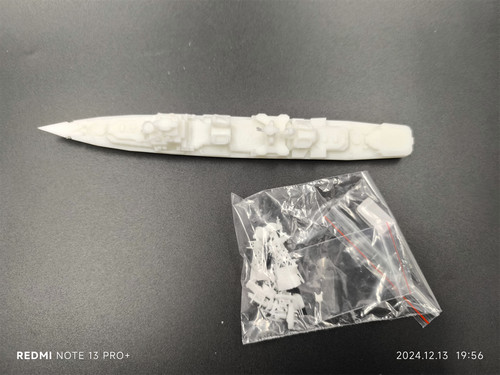 700 progetto marina - 1/700,