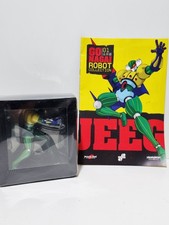JEEG ROBOT GO NAGAI ROBOT