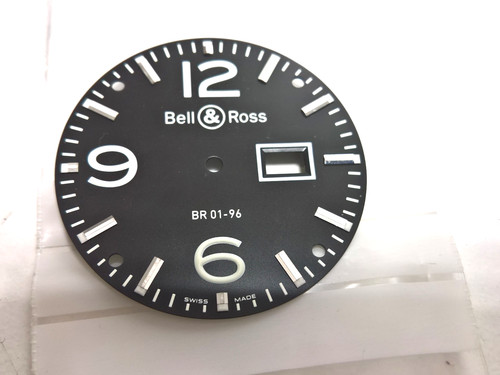 Ultra rare bell - bell, &