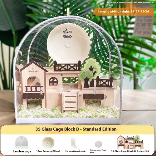 Large two layer golden hamster - two-layer,