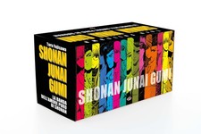 Libro Nuovo - G.T.O. - Shonan