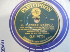 78 GIRI - FIABA FONOGRAFICA ORCH.CETRA - PETRALIA - IL PIFFERO MAGICO (V & VI)
