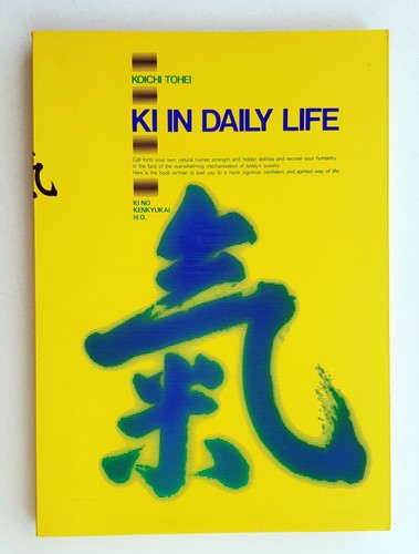 Daily life koichi tohei - in,