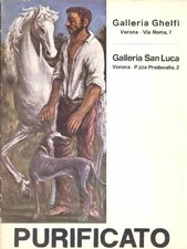 PURIFICATO Domenico, Mostra personale di Domenico Purificato